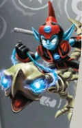 Fright Rider
